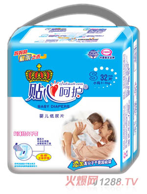 �N�ĺ��oyinge����ƬS32