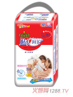 �N�ĺ��oyinge����ѝL20