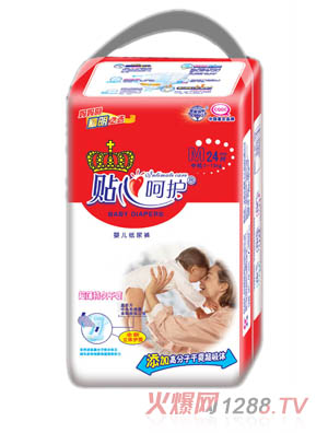 �N�ĺ��oyinge����ѝM24