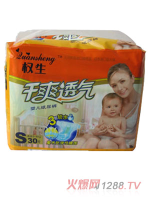 ��(qu��n)����ˬ͸��S�a����ѝ