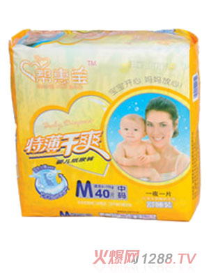 �ͻ݌��ر���ˬM�a����ѝ