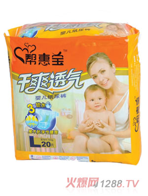 �ͻ݌���ˬ͸��L�a����ѝ