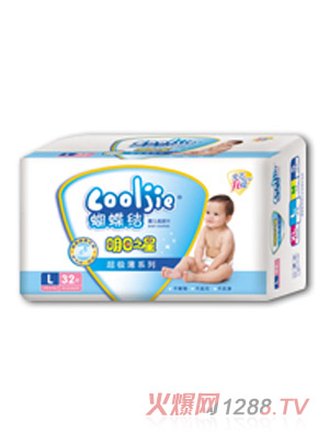 ����֮���{(l��n)ɫ���F�ͼ���ƬL32