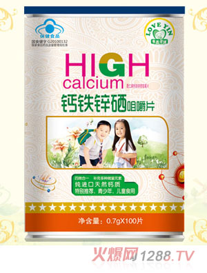 愛茵蓓健鈣鐵鋅硒咀嚼片-青少年、兒童