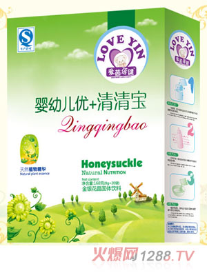 愛茵蓓健yingye優(yōu)+清清寶