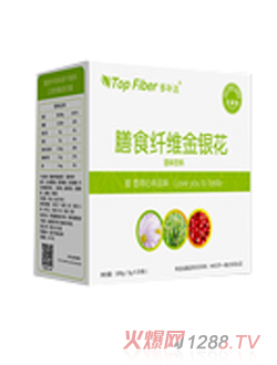 ���a�_��ʳ�w�S���y��