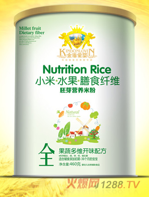 ��ܐۋ���߶�S�_ζ�䷽С���׷�460g