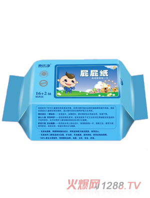 �׼���ƨƨ��16+2���y�b