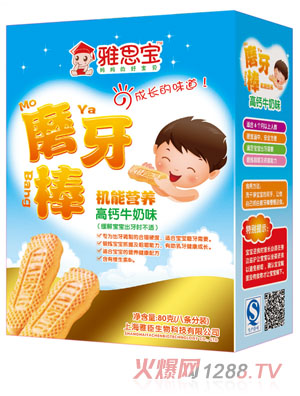 ��˼�����}ţ��ζ�C(j��)�ܠI(y��ng)�B(y��ng)ĥ����