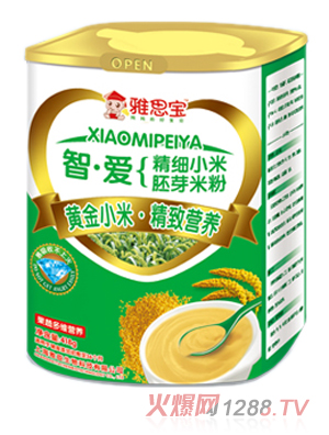 ��˼�����߶�S�ǐ۾���(x��)С����ѿ�׷�