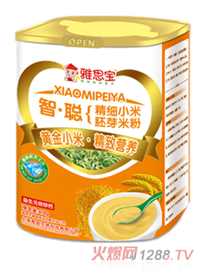 ��˼������Ԫ�F�\�}������(x��)С����ѿ�׷�