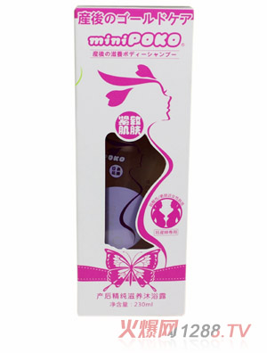 POKO�Ʈa(ch��n)�󾫼����B(y��ng)��ԡ¶