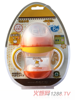 POKO�ƿɐۺ�ˮ���������ͣ�