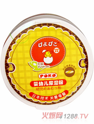 POKO��yingye����