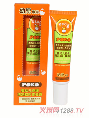 POKO��yingye�澏����ö��ޏ�¶