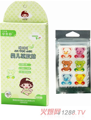 ������yinge�(q��)���N