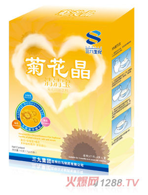 ���žջ������匚