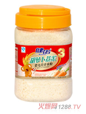 健諾胡蘿卜薏米營養(yǎng)米粉3段