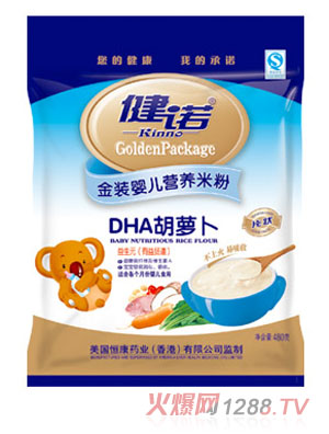 ���ZDHA���}��yinge�I�B(y��ng)�׷�