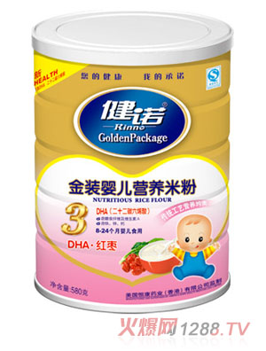 ���ZDHA�t��yinge�I�B(y��ng)�׷ۣ��۠3�� �b