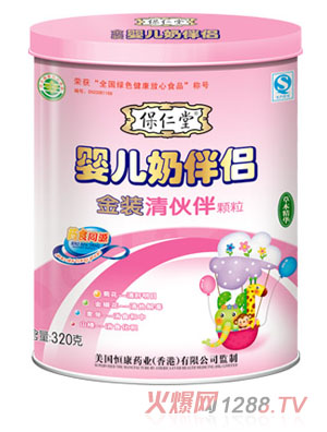 ����������yinge�̰�H