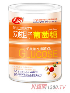 �Ҍ����p������������460g