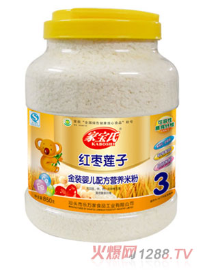 家寶氏紅棗蓮子營養(yǎng)米粉3段桶裝