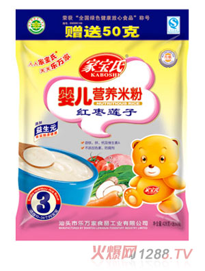 家寶氏紅棗蓮子yinge營(yíng)養(yǎng)米粉3段袋裝