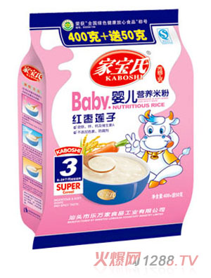 家寶氏DHA高蛋白yinge營(yíng)養(yǎng)米粉3段