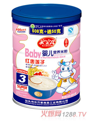 �Ҍ��ϼt��ɏ��yinge�I(y��ng)�B(y��ng)�׷�3�� (t��ng)�b