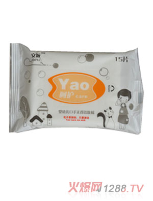 安派yingye專用濕巾