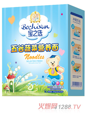 ��֮�x����߲ˠI�B(y��ng)��