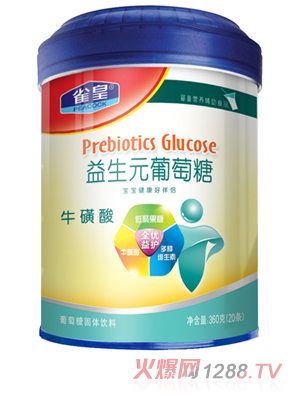 ȸ�ʏ�(f��)������Ԫ������-������360g