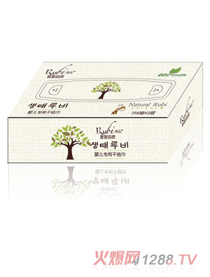 ����yinge���ü���