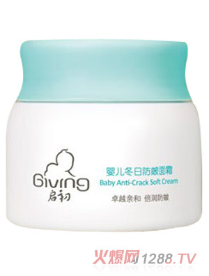 ����yinge���շ�����˪40g