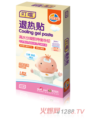 ����(d��ng)�˟��N2Ƭ�b