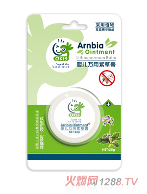 OK��yinge�f���ϲݸ�