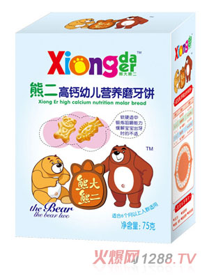 �ܴ��ܶ����ܶ����}youe�I�B(y��ng)ĥ���