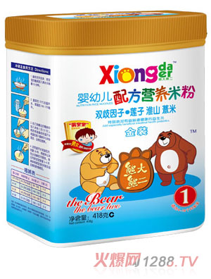 �ܴ��ܶ��p�����ɏ�ӻ�ɽ޲��yingye�I(y��ng)�B(y��ng)�׷�