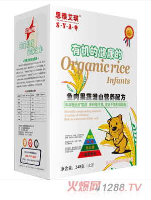 ˼�Ű����~����߻�ɽ�׷�