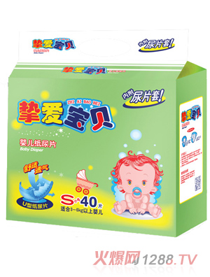 摯愛(ài)寶貝yinge紙尿片S40片