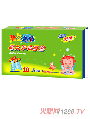 ���ی�ؐyinge�o(h��)����|