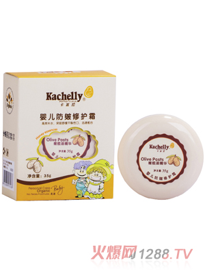 ������yinge�������o(h��)˪35g