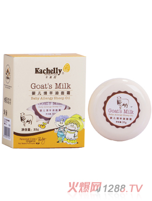 ������yinge�d������˪35g