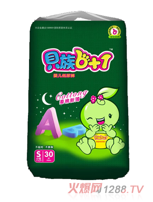 ؐ��6+1�p��������˲����ˬ����ѝS�a