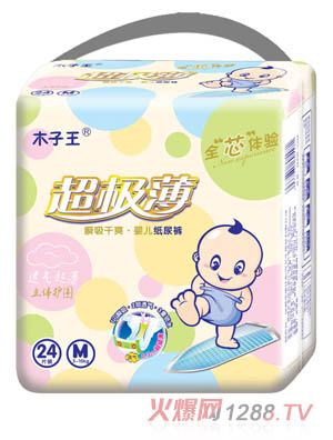 ľ��������(j��)��yinge����ѝM(m��n)�a