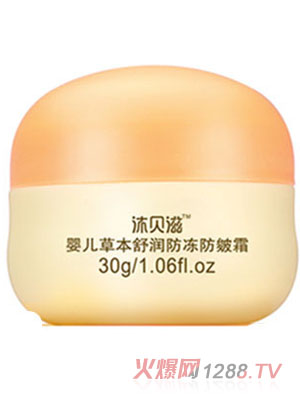 ��ؐ��yinge�ݱ��杙(r��n)��������˪30g