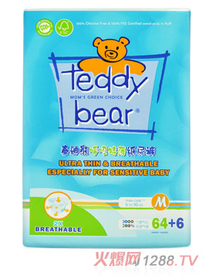 ̩���ܺ����ر�����byinge����ѝ�{ɫM�a