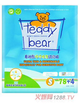 ̩���ܺ����ر�����byinge����ѝ�{ɫS�a