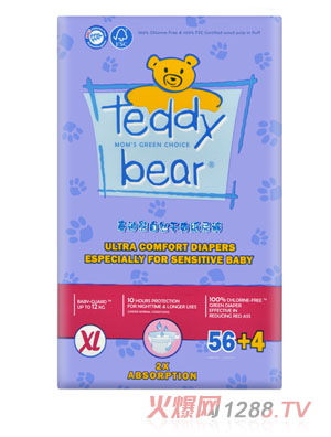 ̩������Ȼ��ˬ������yinge����ѝ����bXL�a